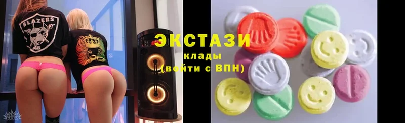 Экстази 280 MDMA  мориарти клад  Североуральск  как найти закладки  kraken ТОР 